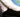 Arkstore 11 Degree Wedge Cushion - Back2 International