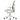 Herman Miller Mirra 2 Butterfly Chair - Olive w/ White Frame