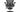 Herman Miller Aeron Chair